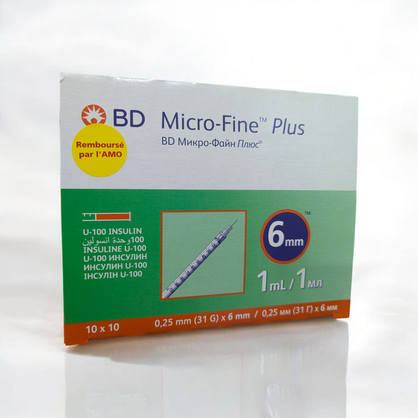 Pack x2 SERINGUE INSULINE 100 unités
